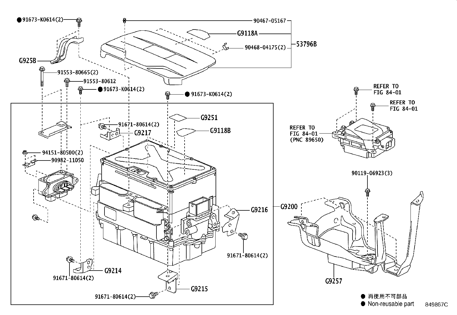G9200-30071 INVERTER ASSY, W/CONVERTER product image