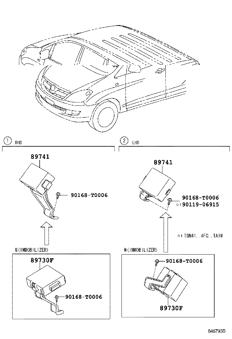 89741-71051 RECEIVER, DOOR CONTROL product image