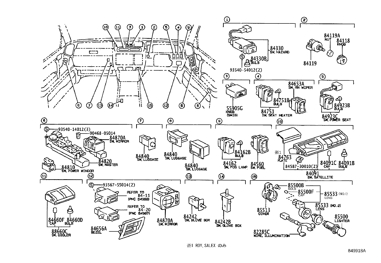 83320-80221 GAGE ASSY, FUEL SENDER product image