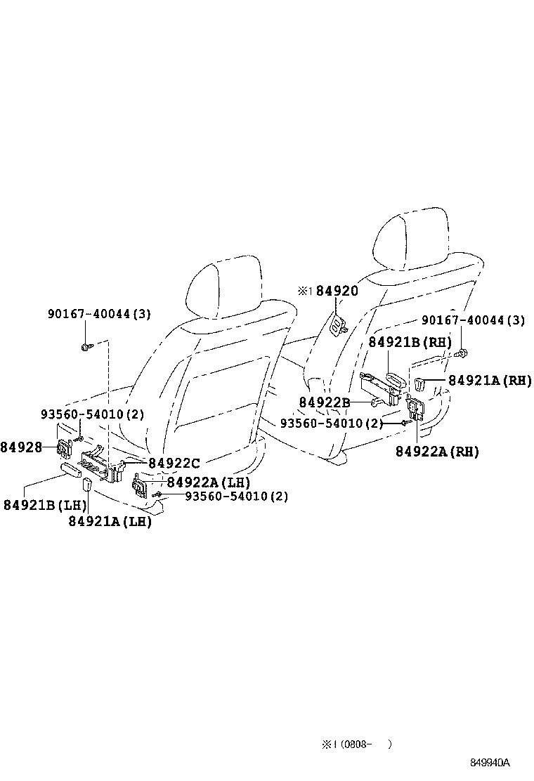 82620-07080 BLOCK ASSY, FUSIBLE LINK product image