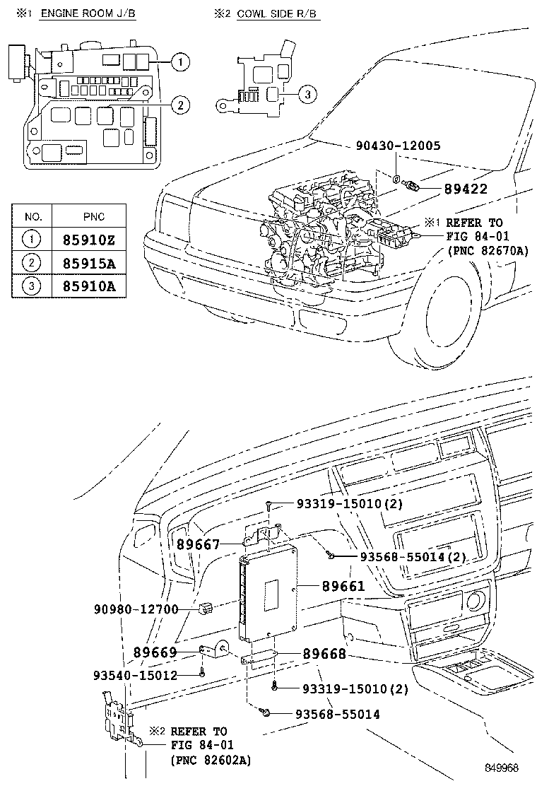 28515-73040 RESISTOR, SOLENOID product image