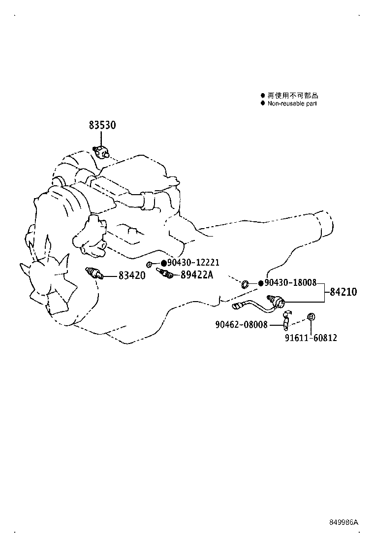 82602-43050 BLOCK SUB-ASSY, RELAY product image
