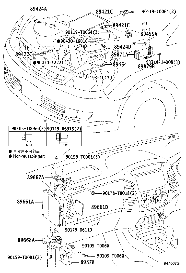 Thumbnail 4 for 89661-0KA80