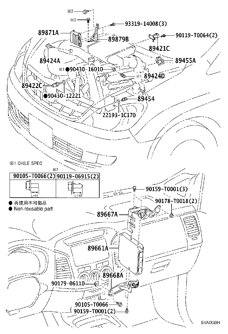 Thumbnail 5 for 89661-0KA80