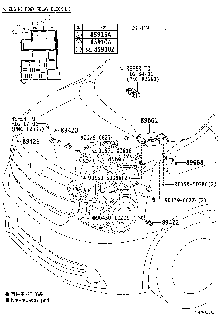 89667-28140 BRACKET, ENGINE CONTROL COMPUTER product image