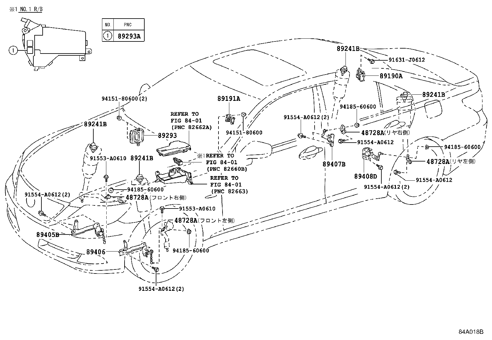 89293-50141 COMPUTER, SUSPENSION CONTROL product image