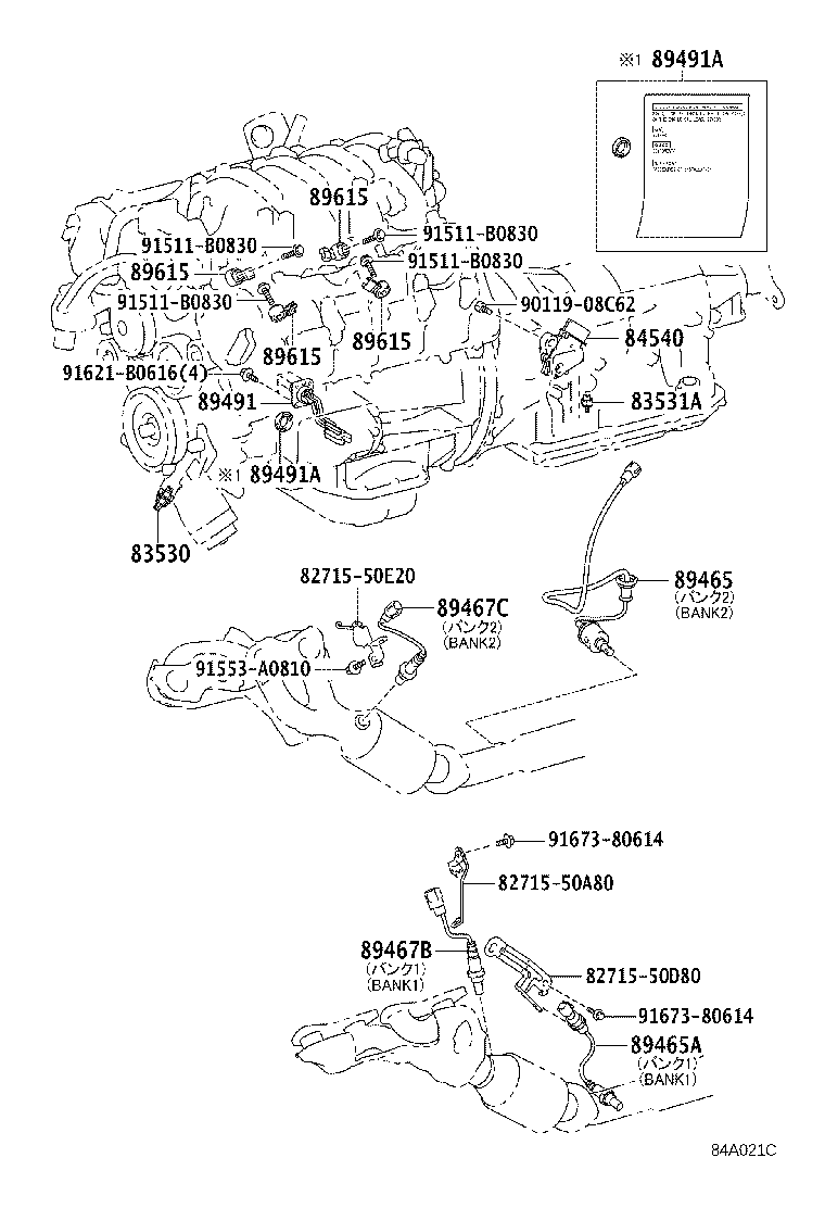 Thumbnail 2 for 81980-50040