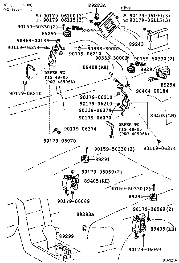 89293-50060 COMPUTER, SUSPENSION CONTROL product image