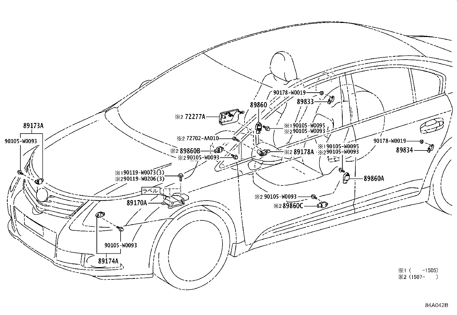 89170-05330 COMPUTER ASSY, AIR BAG product image