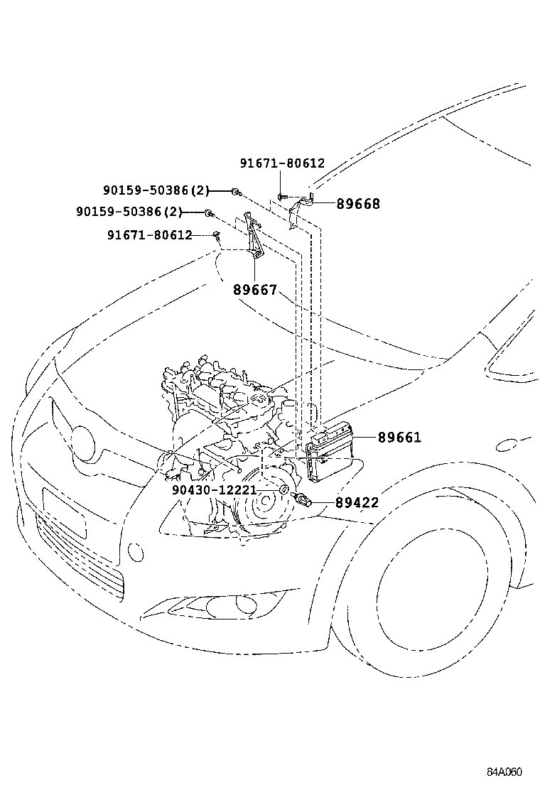 89661-12J81 COMPUTER, ENGINE CONTROL product image