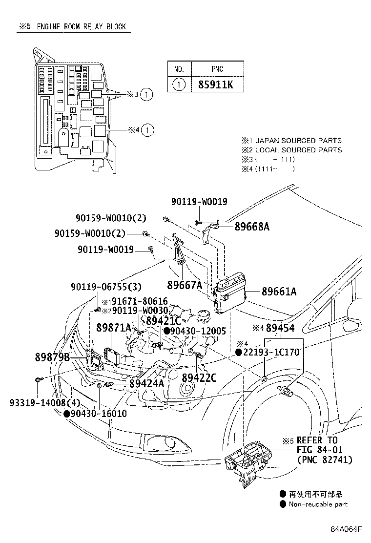 89661-05D52 COMPUTER, ENGINE CONTROL product image