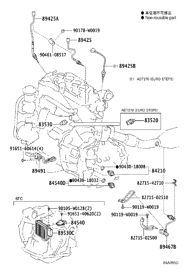 83320-20640 GAGE ASSY, FUEL SENDER product image