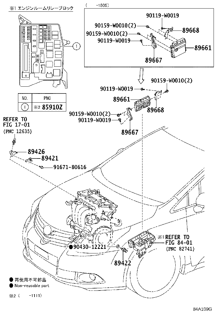 89661-05K20 COMPUTER, ENGINE CONTROL product image
