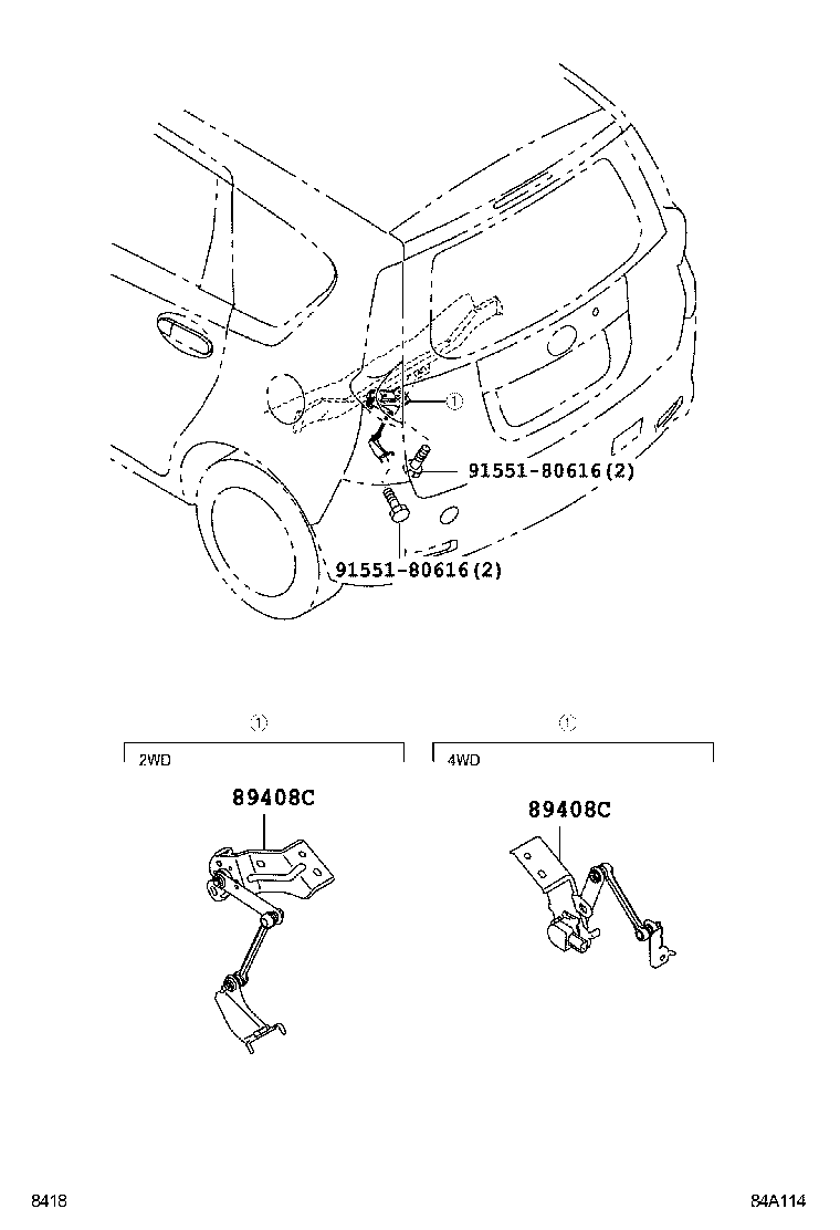 89408-B1050 SENSOR SUB-ASSY, HEIGHT CONTROL, REAR LH product image