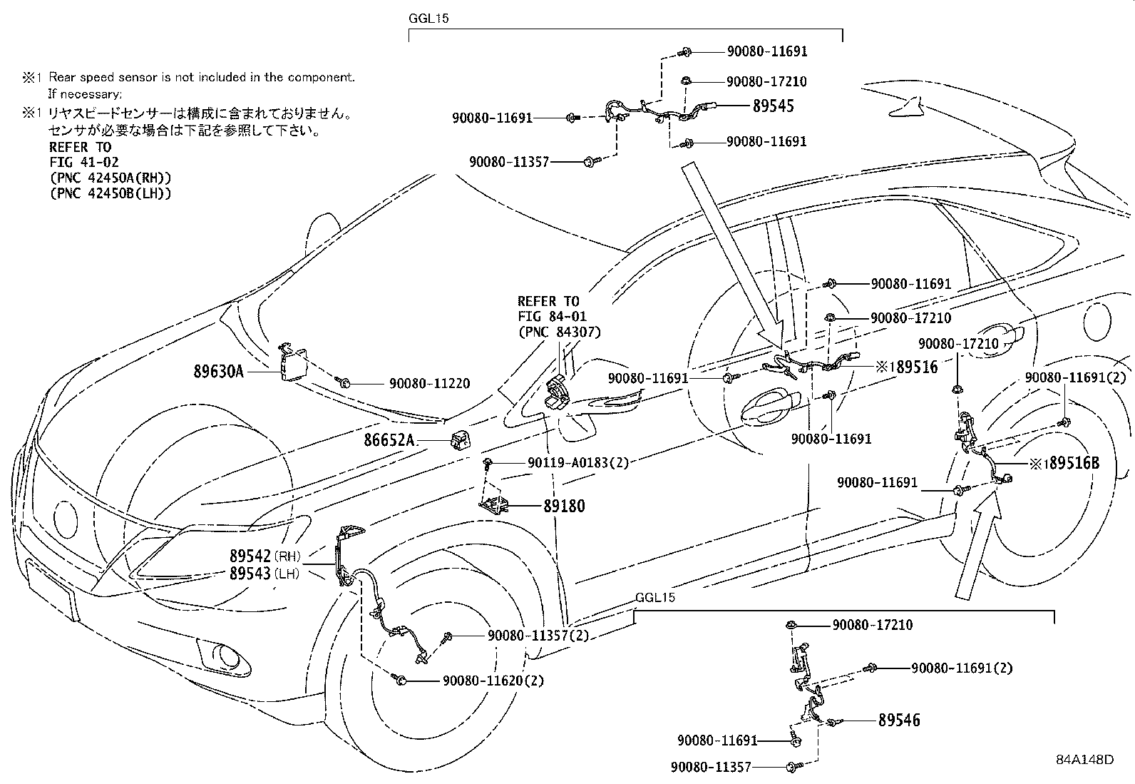 Toyota 89543-0E020 SENSOR, SPEED, FRONT LH