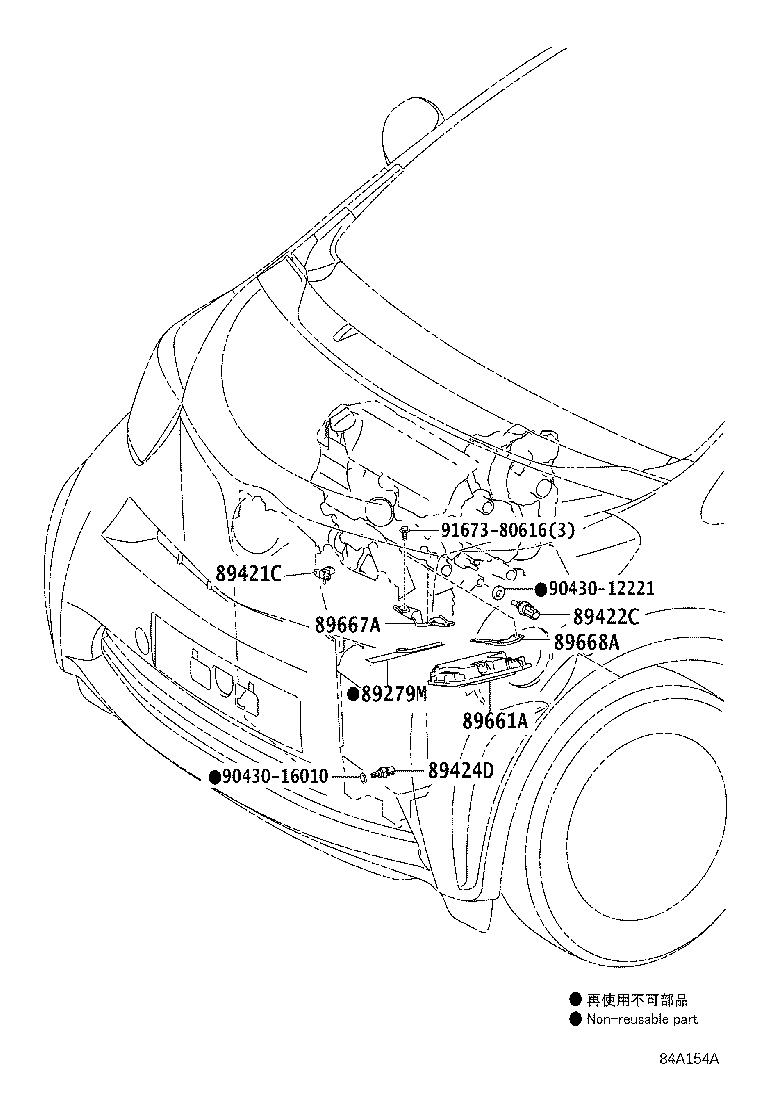 89668-74010 BRACKET, ENGINE CONTROL COMPUTER, NO.2 product image