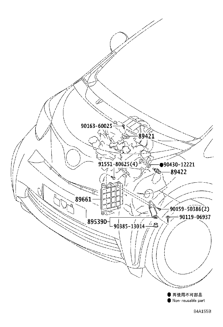 89667-74050 BRACKET, ENGINE CONTROL COMPUTER product image