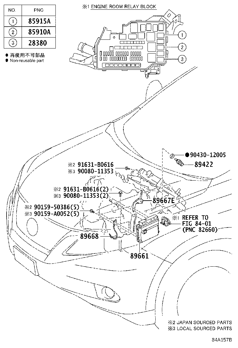 Toyota 89668-48150 BRACKET, ENGINE CONTROL COMPUTER, NO.2