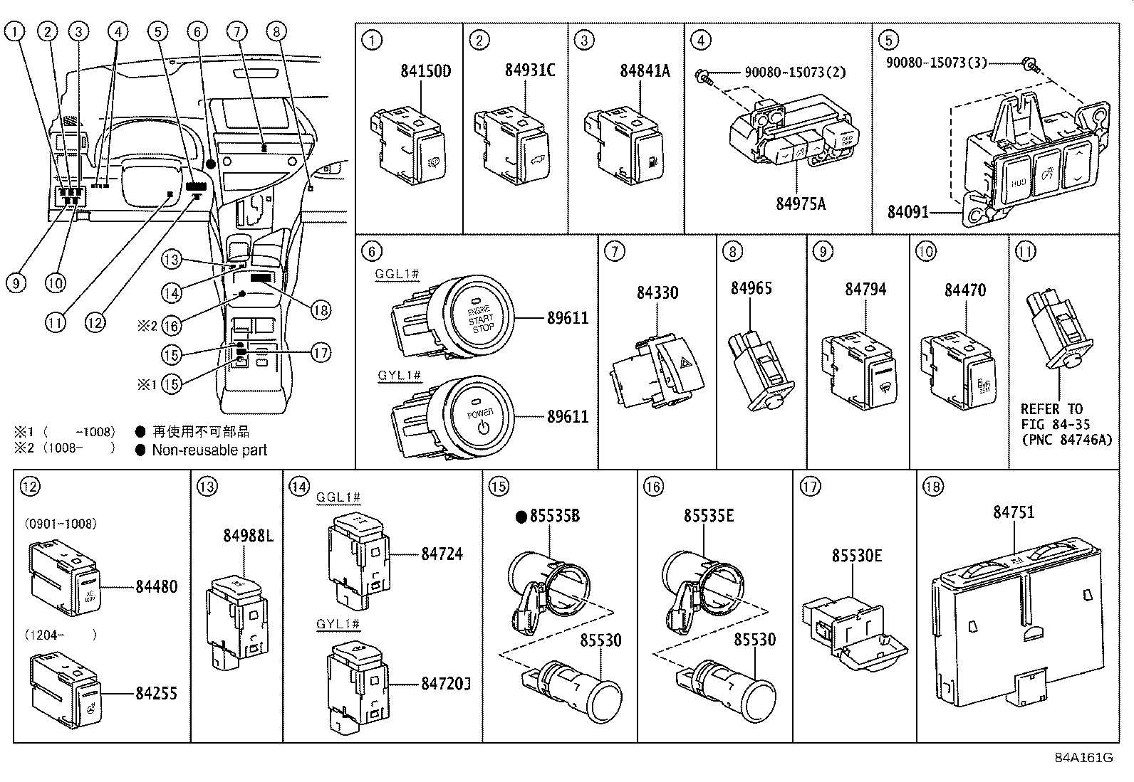 Thumbnail 6 for 89535-48012