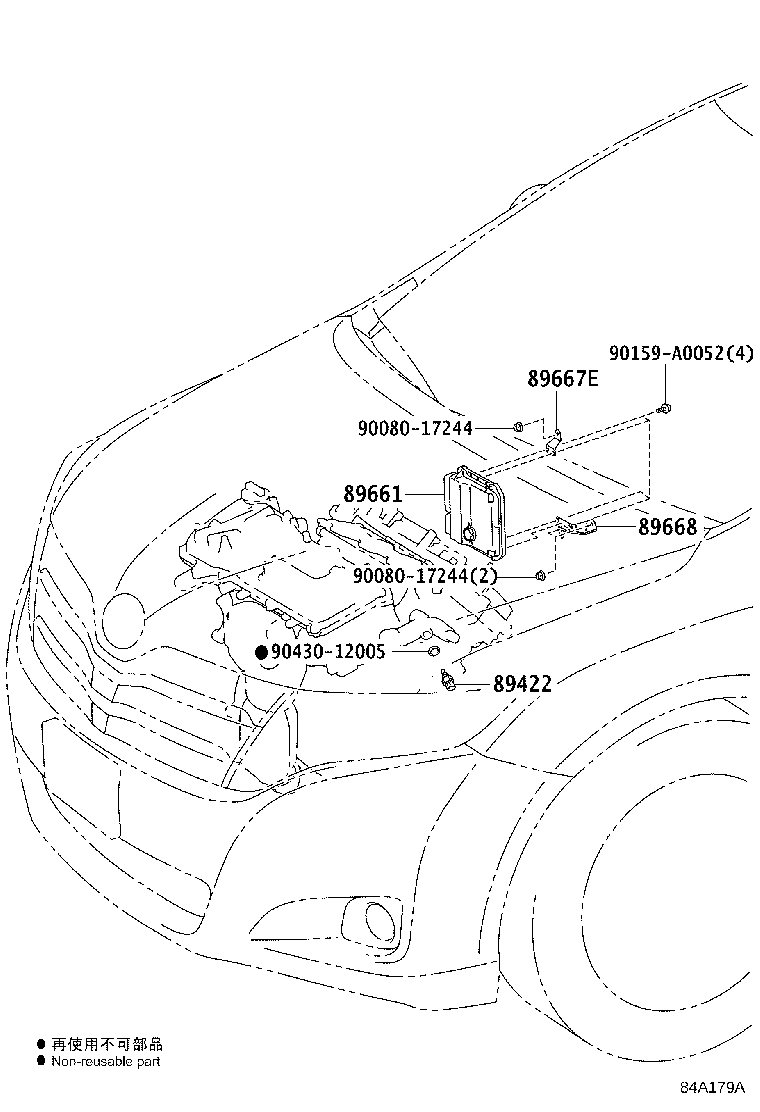 Toyota 89668-0T020 BRACKET, ENGINE CONTROL COMPUTER, NO.2