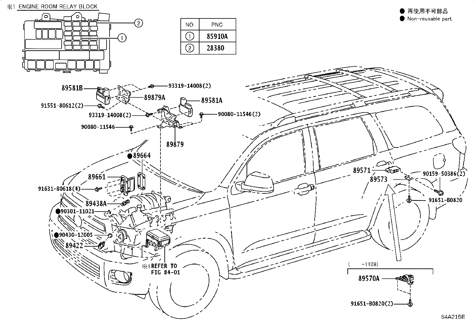 89573-34040 BRACKET, FUEL PUMP CONTROL COMPUTER product image