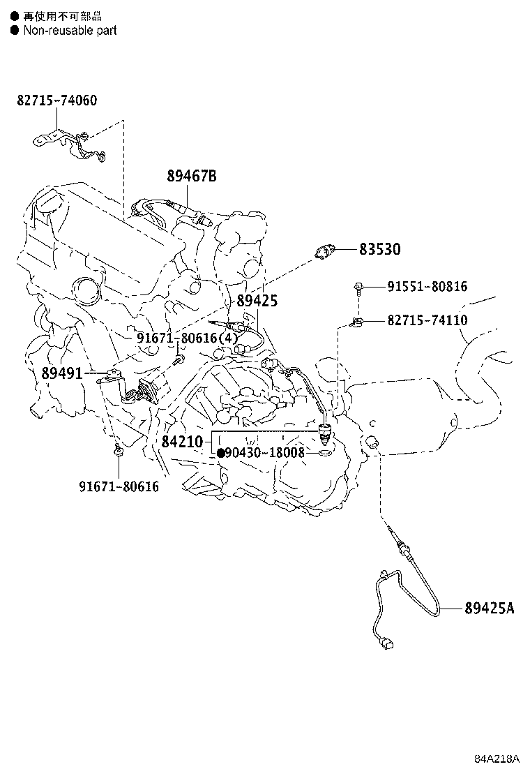 83320-74011 GAGE ASSY, FUEL SENDER product image