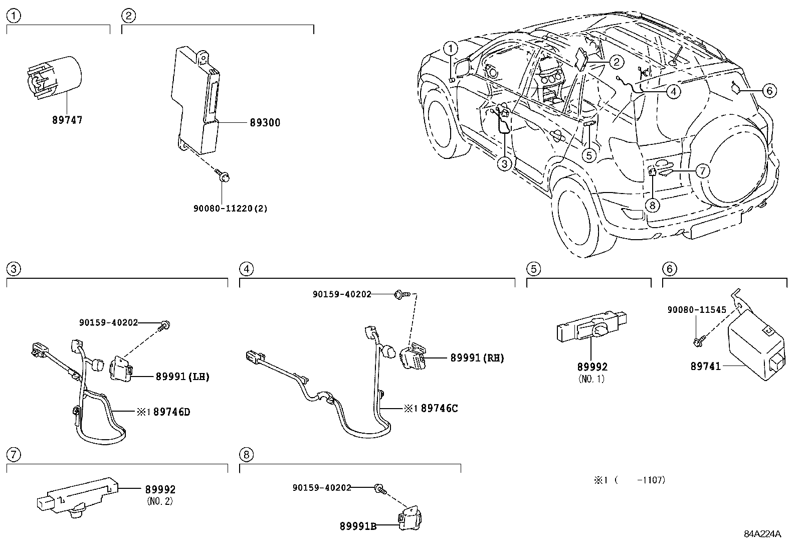 Toyota 89741-0R020 RECEIVER, DOOR CONTROL