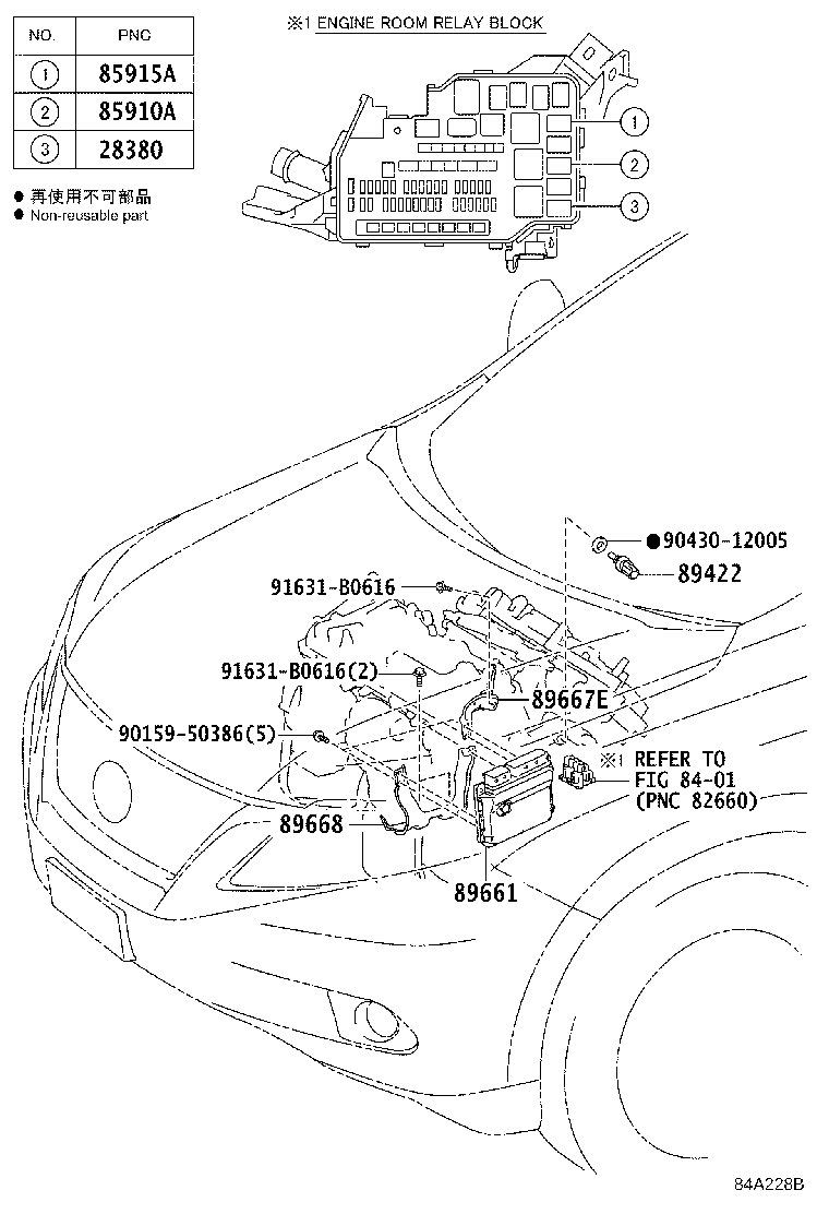 Toyota 89668-48090 BRACKET, ENGINE CONTROL COMPUTER, NO.2