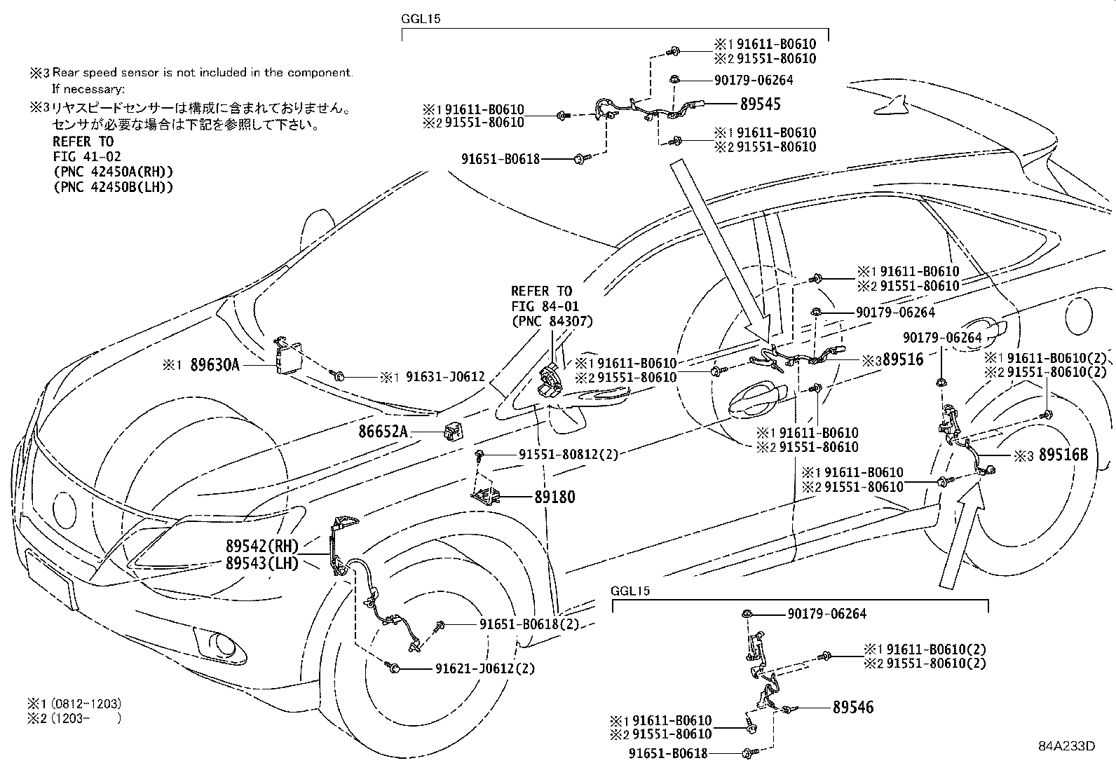 Toyota 89540-48420 COMPUTER ASSY, SKID CONTROL