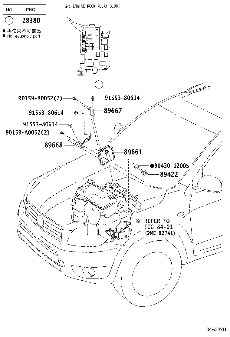 Thumbnail 2 for 89661-0R300