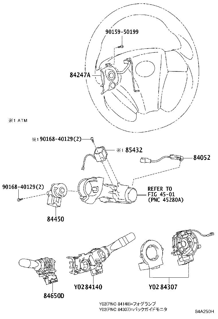 84152-52081 SWITCH, HEADLAMP LEVELING product image