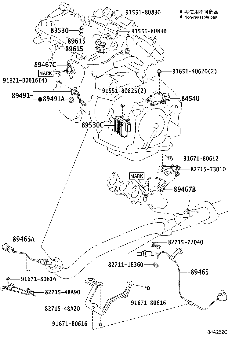 84140-48160 SWITCH ASSY, HEADLAMP DIMMER product image