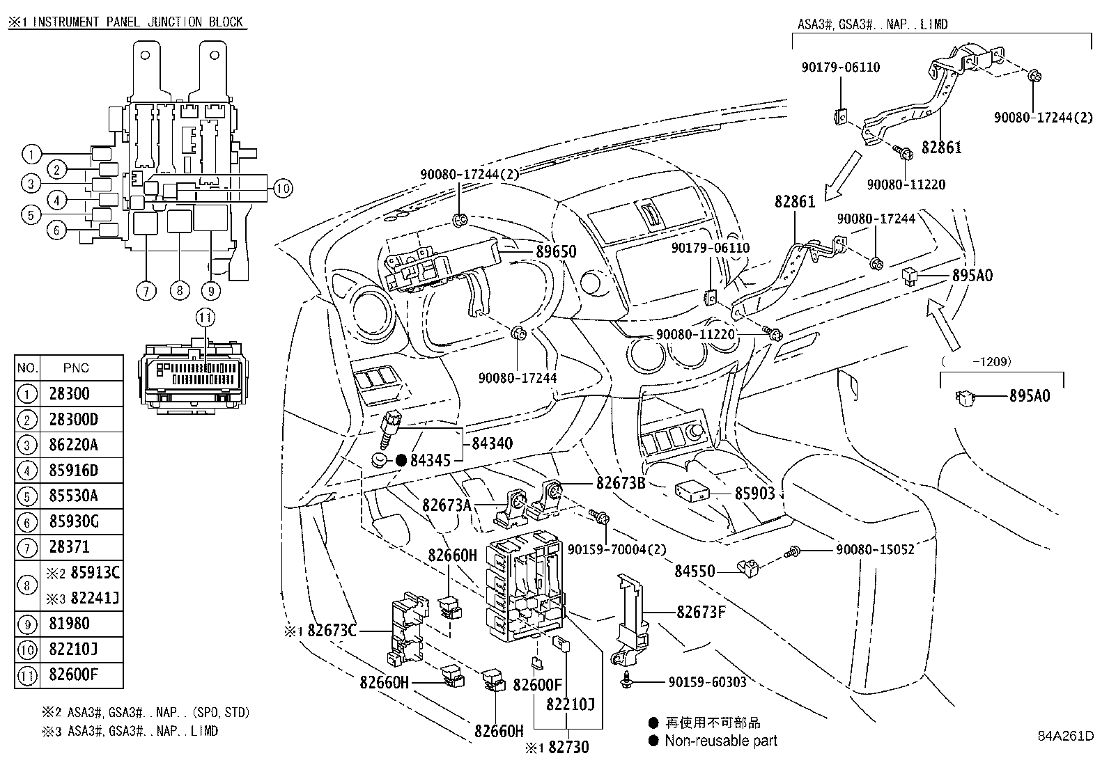 Thumbnail 4 for 82662-0R020