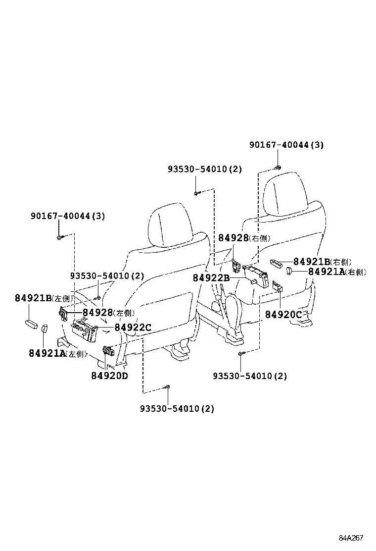 89530-48320 COMPUTER ASSY, TRANSMISSION CONTROL product image
