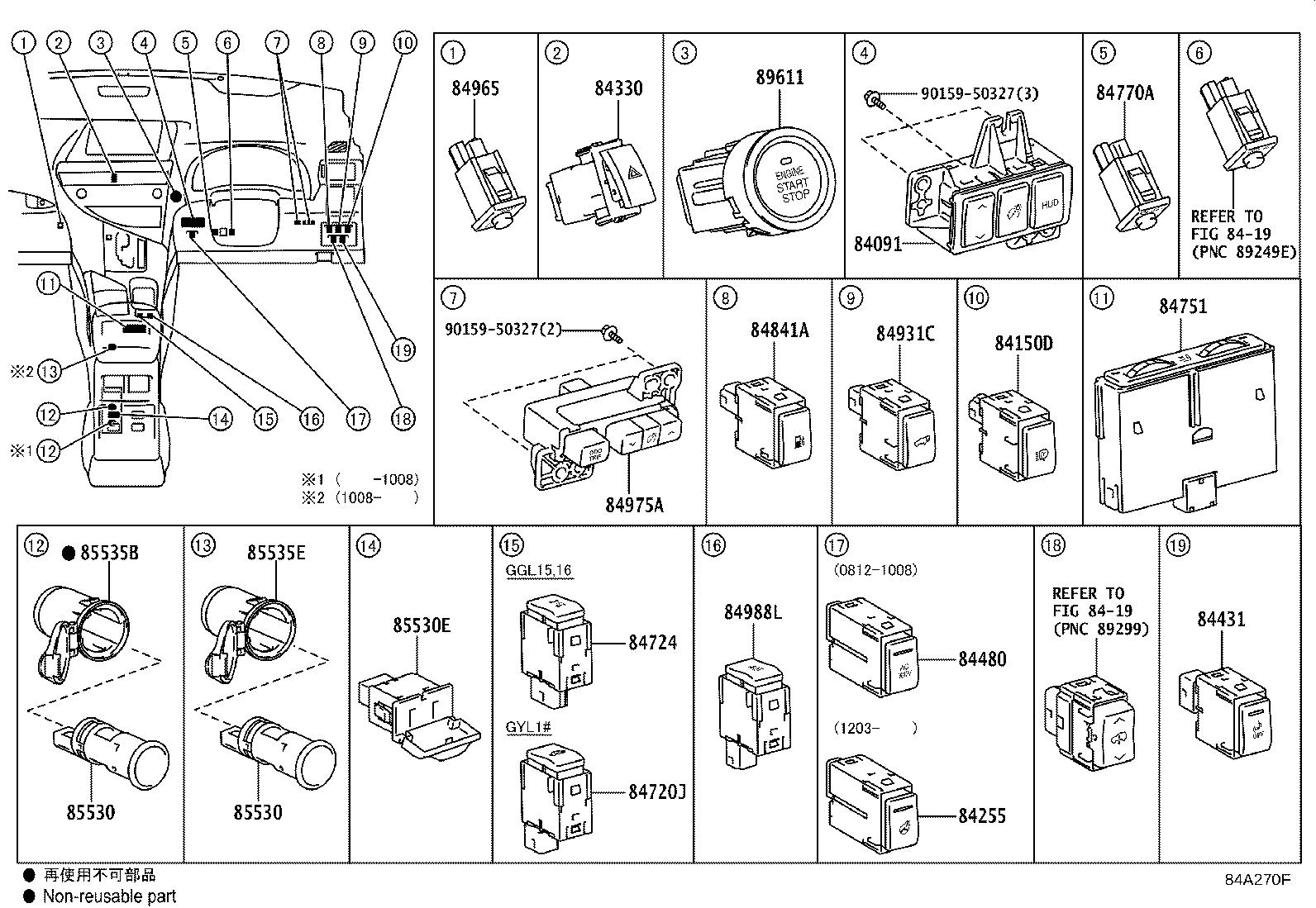 89530-48320 COMPUTER ASSY, TRANSMISSION CONTROL product image
