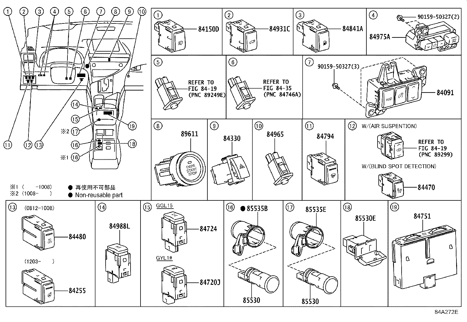Thumbnail 10 for 81985-WY010