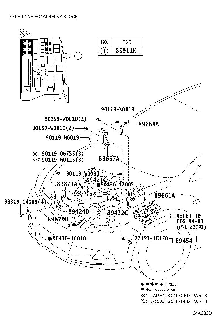 89667-02180 BRACKET, ENGINE CONTROL COMPUTER, NO.1 product image