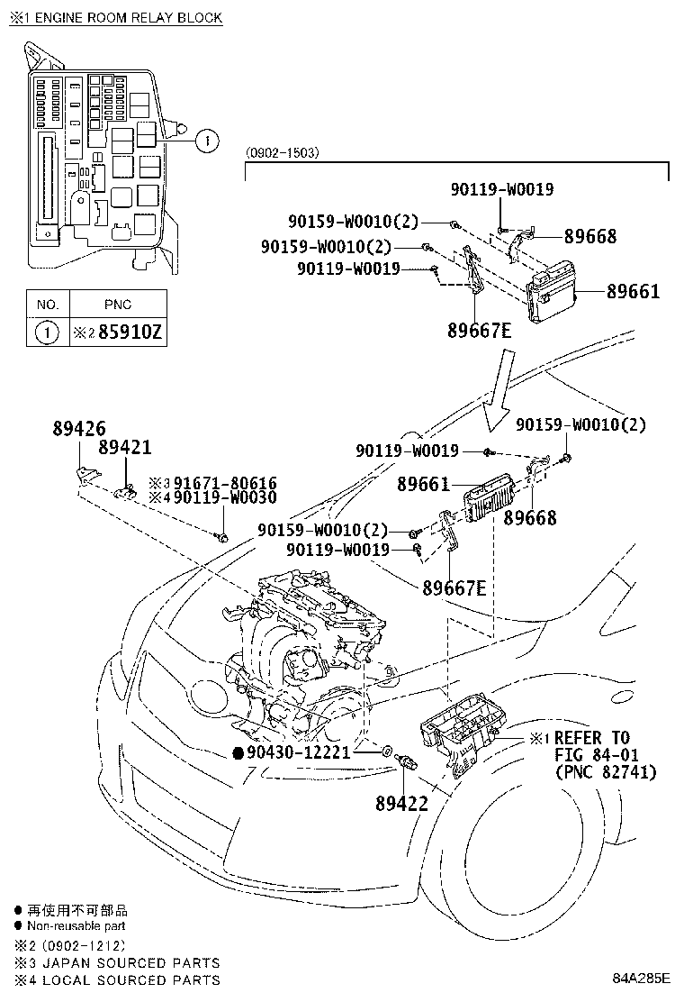 89661-0F360 COMPUTER, ENGINE CONTROL product image