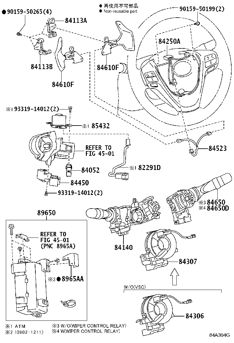28601-26030 GLOW SUB-ASSY, PLUG RELAY SET product image