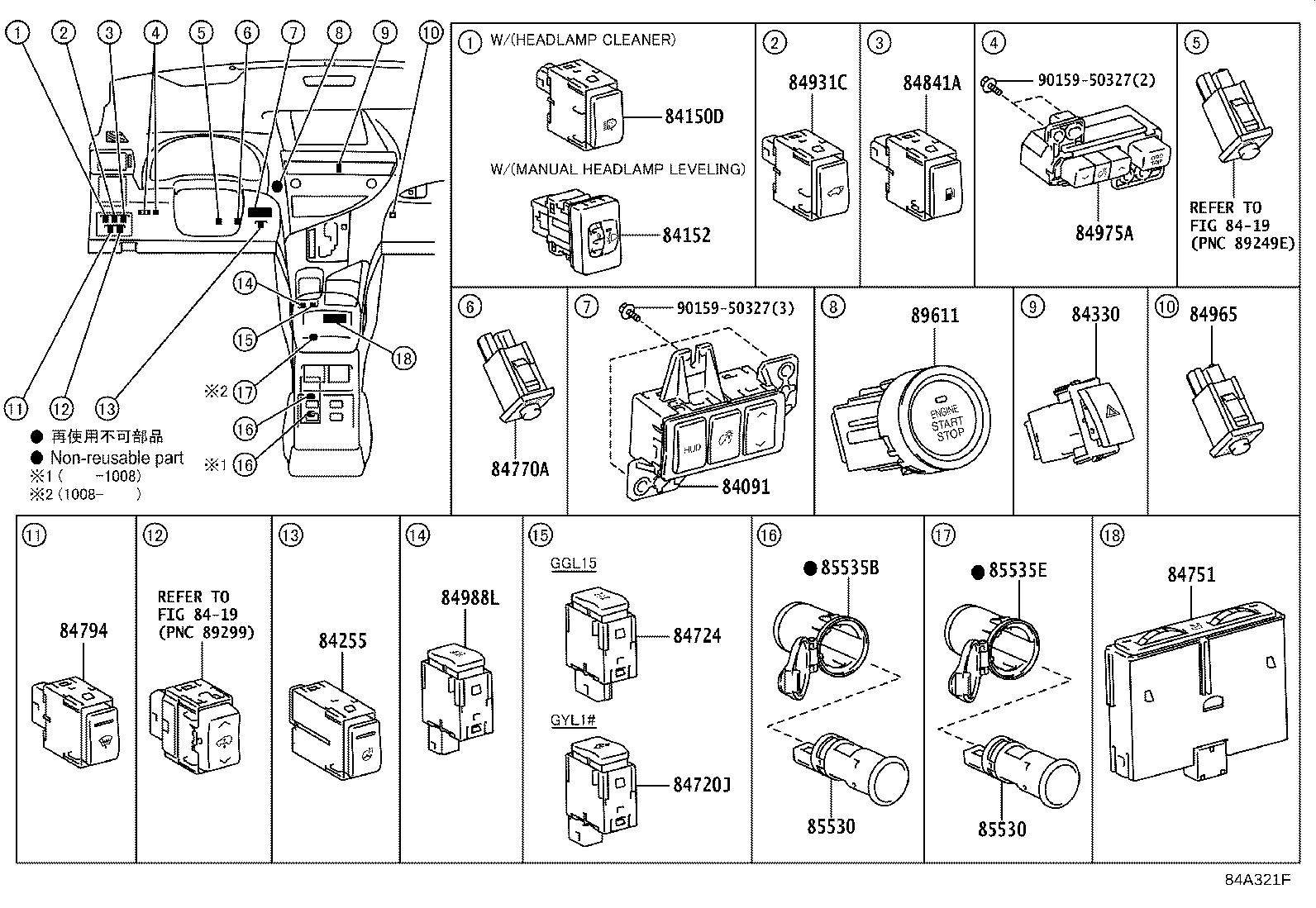 84140-48160 SWITCH ASSY, HEADLAMP DIMMER product image