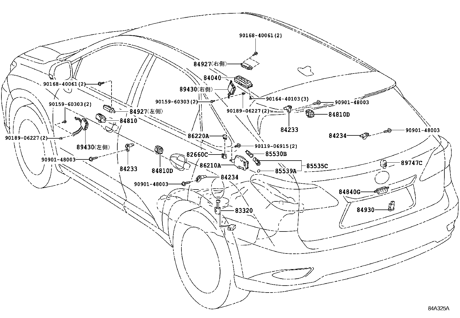 89530-48320 COMPUTER ASSY, TRANSMISSION CONTROL product image