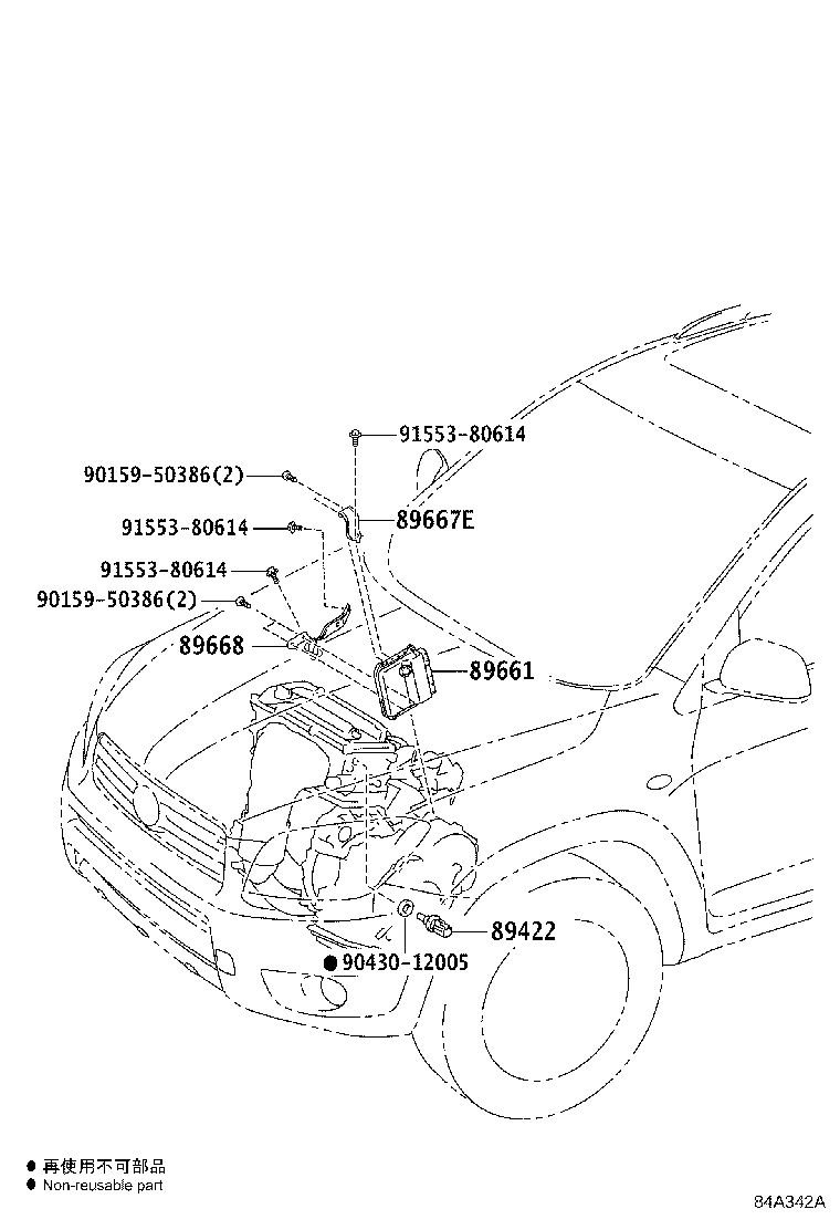 Toyota 89668-42050 BRACKET, ENGINE CONTROL COMPUTER, NO.2