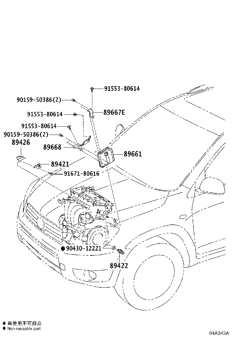 89667-42050 BRACKET, ENGINE CONTROL COMPUTER, NO.1 product image