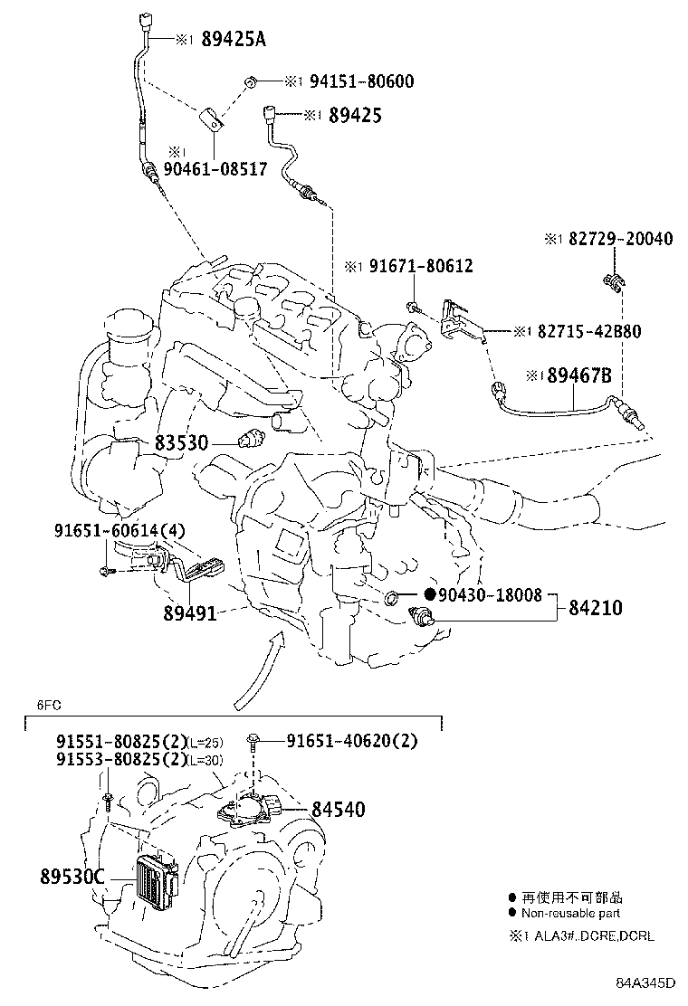 82730-42110 BLOCK ASSY, INSTRUMENT PANEL JUNCTION product image