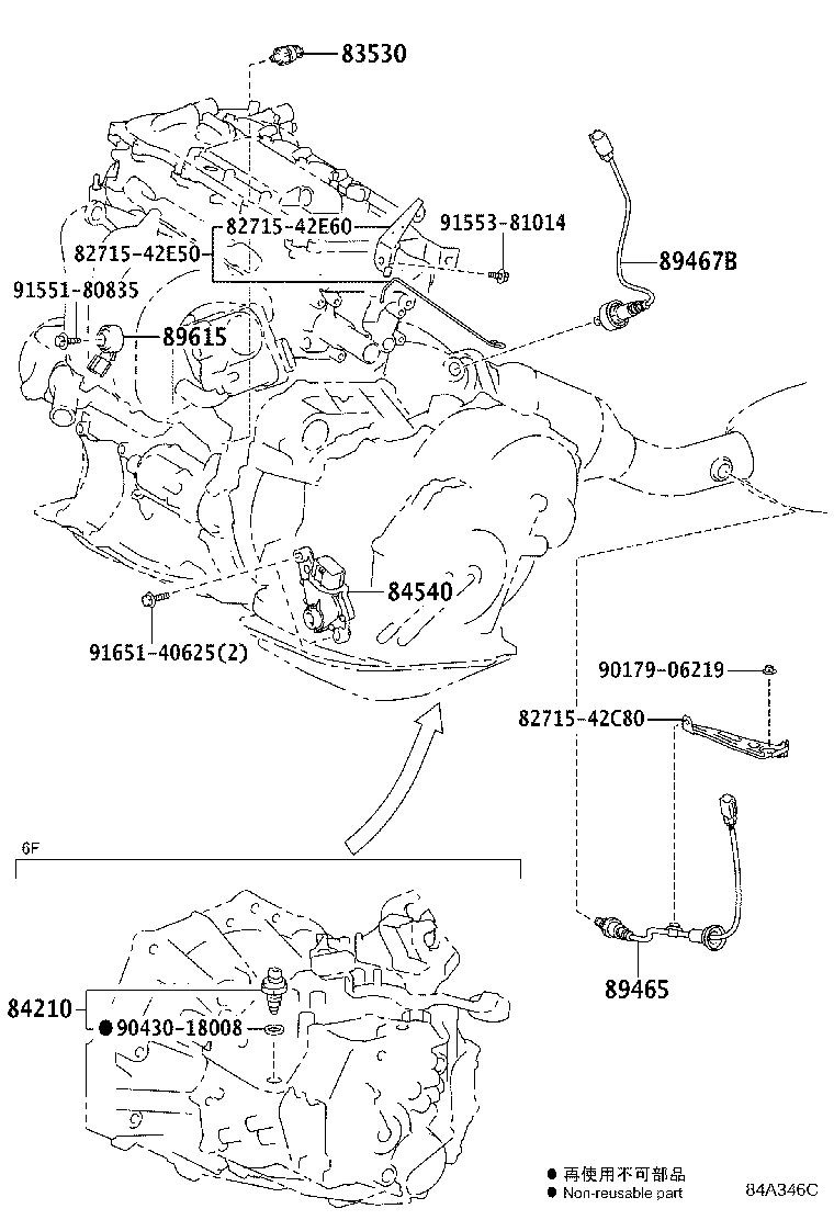 82730-42110 BLOCK ASSY, INSTRUMENT PANEL JUNCTION product image
