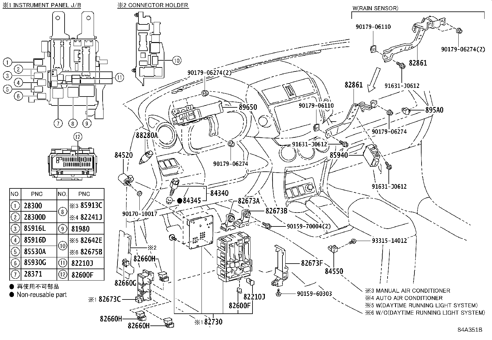 82730-42110 BLOCK ASSY, INSTRUMENT PANEL JUNCTION product image