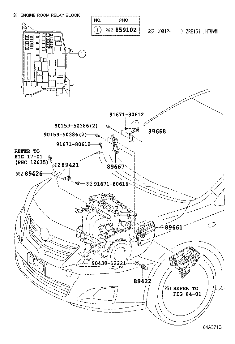 89661-12C21 COMPUTER, ENGINE CONTROL product image