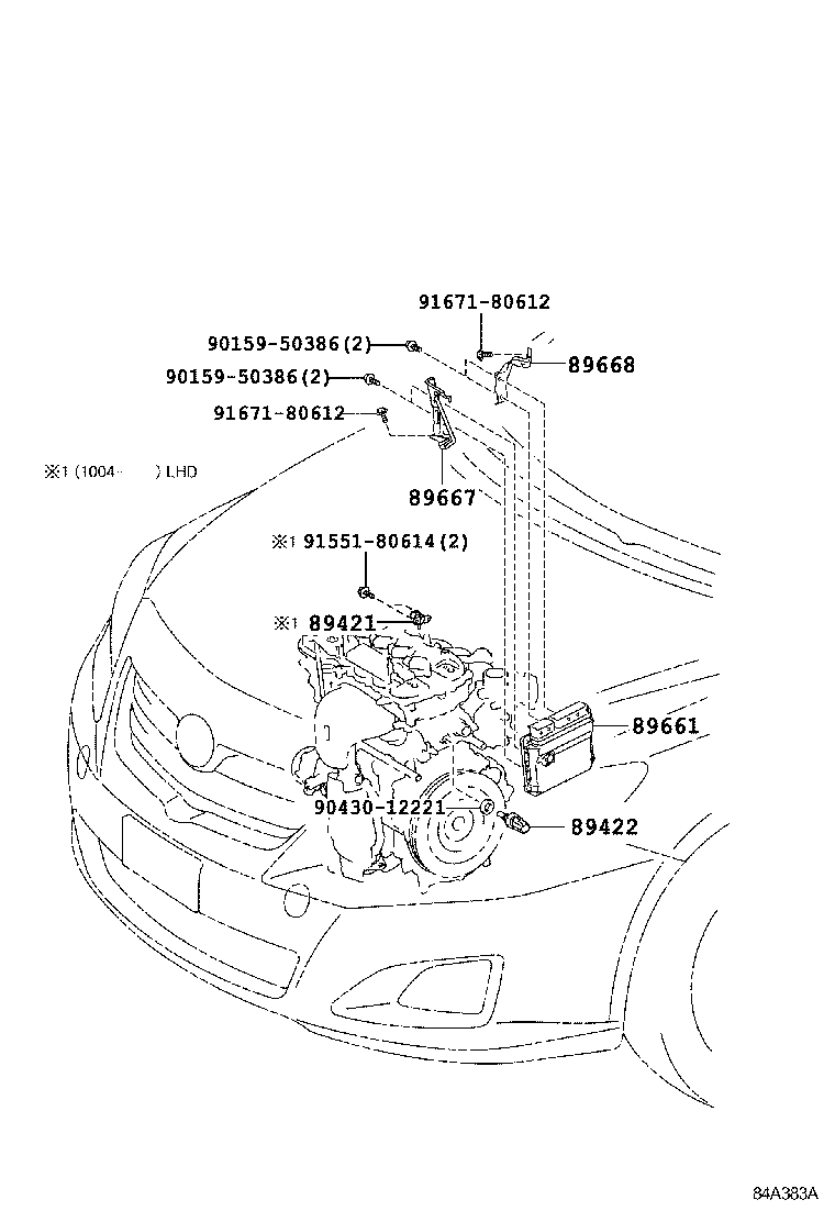 89661-12C21 COMPUTER, ENGINE CONTROL product image