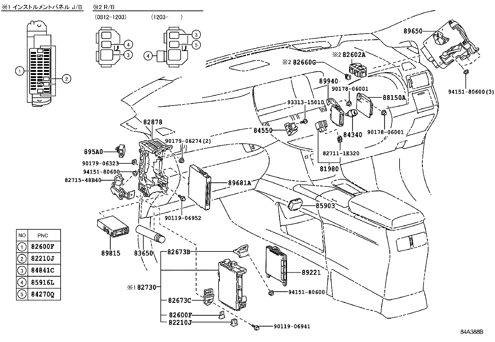 89530-48320 COMPUTER ASSY, TRANSMISSION CONTROL product image