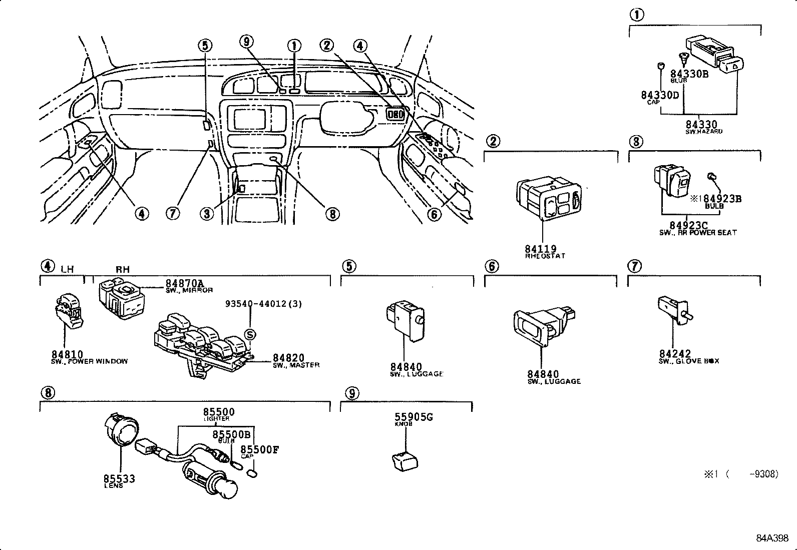 55905-30200 KNOB SUB-ASSY, CONTROL product image